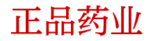 迷晕口香糖哪儿买